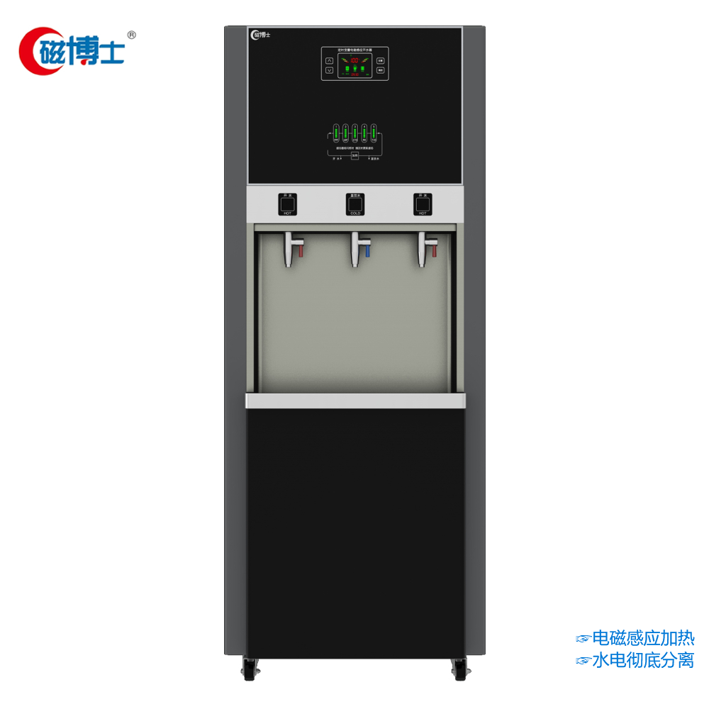 電磁凈化開(kāi)水器CBS-DB-90